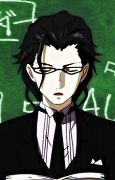 サンジェルマン