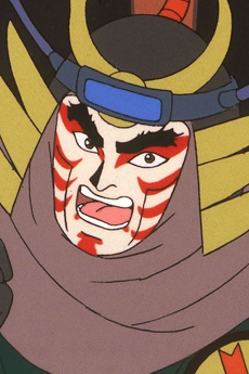 ショーグン・ミフネ