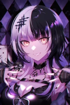 シオリ・ノヴェラ