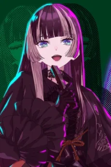 儒烏風亭らでん