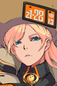 ミリア＝レイジ 