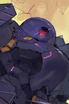 メステルエクシル