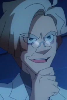 プロフェッサー・ルトビア