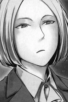 ヘール＝ヤーコ