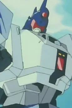 ダイノボンバー