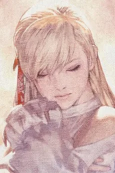 リーン・ウォータース