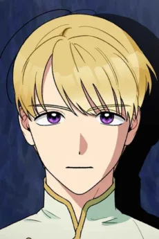 예서 로스나 페네티안