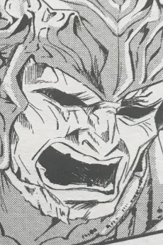 ステッペンウルフ