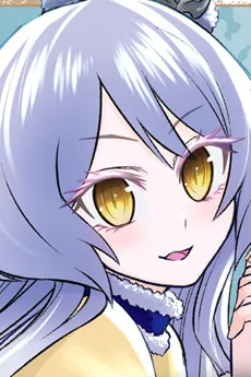 テルティナ・リズ・ワーグレイ ・アヴァルロスト