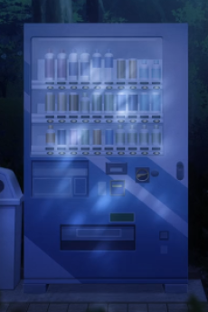 自販機の音声案内