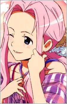 ダリー・アダイ