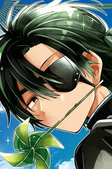 シャオ・シャヘル