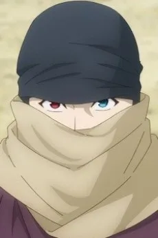 ディアナの使い