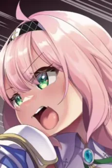 ルーシェ・アスタイン