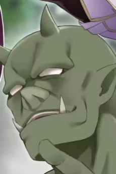 つよつよオーク