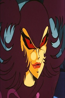 バッドフライクロー