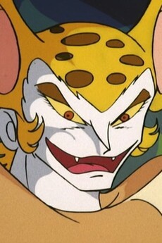 トマホークパンサー