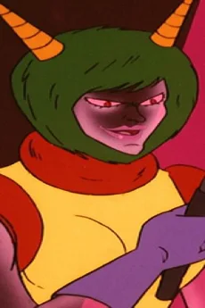 オーロラパンサー