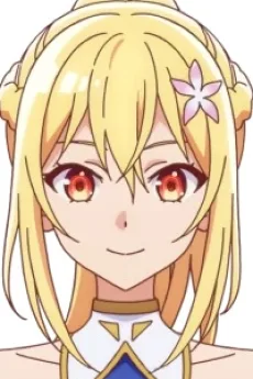 レーナ・フローリア