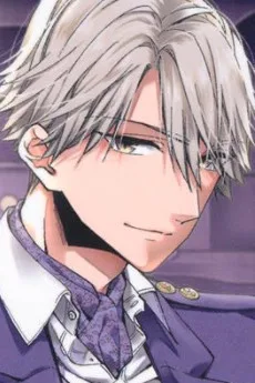 アリスティード・ロジェ・ド・ガルブレイス