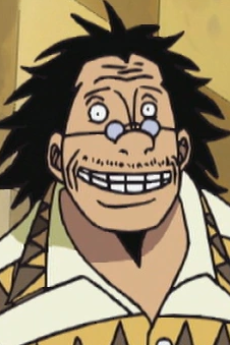 ミショイン・キャシブル