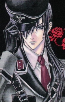 ルゼ＝クロスゼリア