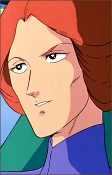 キシリア・ザビ