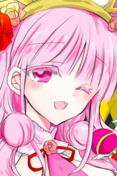 コノハ・マグノリア