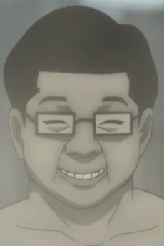 鬼頭ジュマニエル