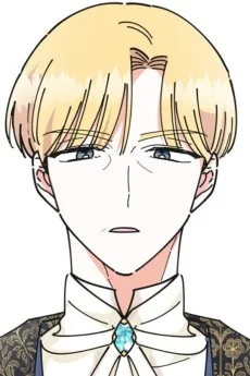 프라우 마그놀리아