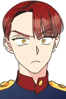 카시안 로바티아