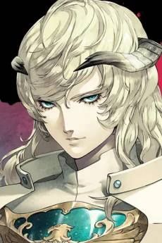 ルイ・グイアベルン