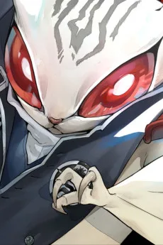 ハイザメ・ノクトゥール