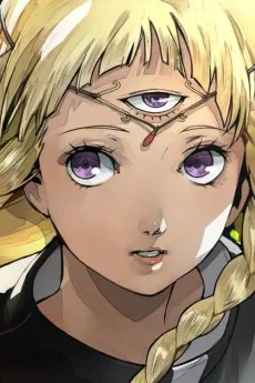 ユーファウシア・エトレイカ