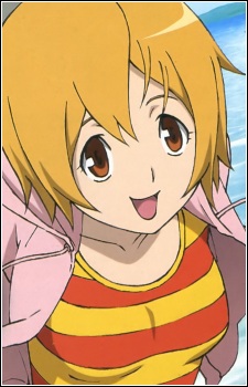 アゲマキ･ワコ