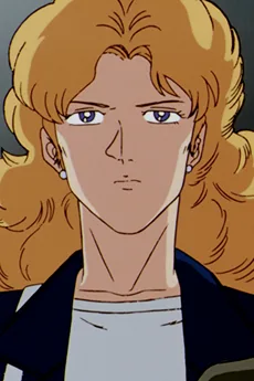 ナディア・ロナ