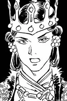 おおうすのみこ