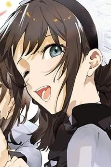 イコ・ラウンド