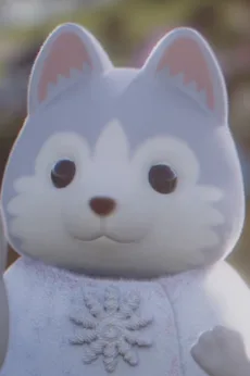 アヴリル・ハスキー