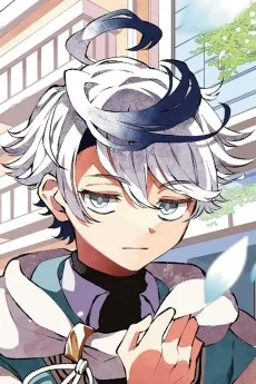 アルバス・ストライド