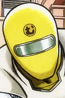 やほレンジャーイエロー