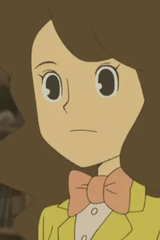 レミ・アルタワ