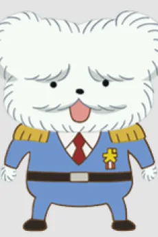 マルチーズしょちょう