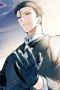 데큘레인 폰 그라한 유크라인