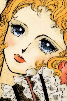 メリーベル・ポーツネル