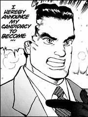 ケネス・ヤマオカ