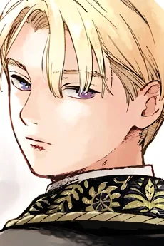 ヴィンセント・タンザイン