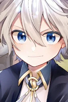 ヴァン・ネイ・フェルティオ