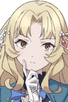 ブリジット・グレイアム