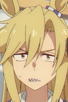 ルディレモーノ